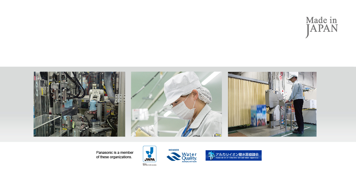 TKCS45ZMA Water Purifier Products Panasonic Malaysia